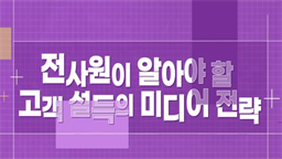 강의 이미지