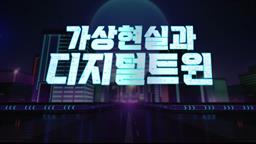 강의 이미지