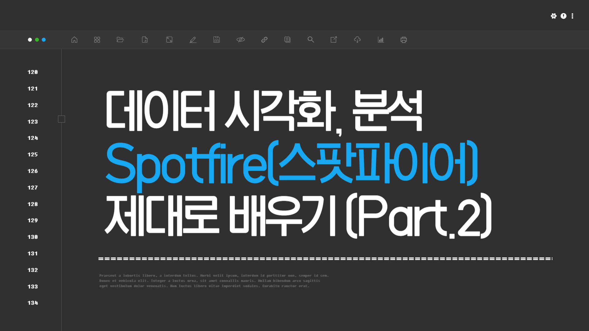 [HD]데이터 시각화, 분석 Spotfire(스팟파이어) 제대로 배우기 Part.2