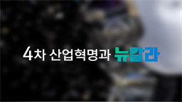 강의 이미지