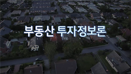 강의 이미지