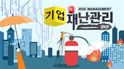 강의 이미지