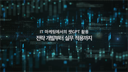 강의 이미지