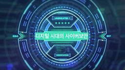 강의 이미지