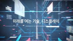 강의 이미지