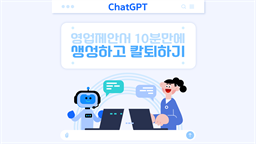 강의 이미지