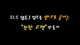 강의 이미지