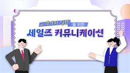 강의 이미지