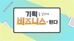 강의 이미지
