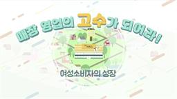 강의 이미지