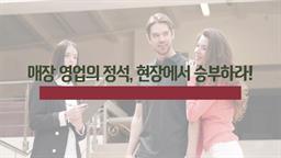 강의 이미지