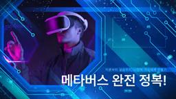 강의 이미지