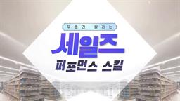 강의 이미지