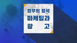 강의 이미지