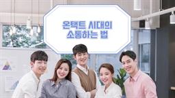 강의 이미지