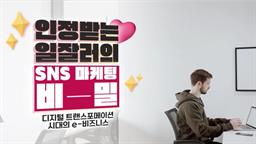 강의 이미지