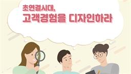 강의 이미지