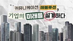 강의 이미지