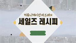 강의 이미지