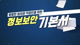 강의 이미지
