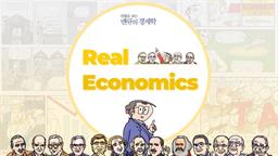 강의 이미지