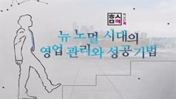 강의 이미지