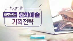 강의 이미지