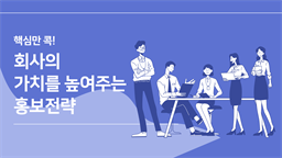 강의 이미지