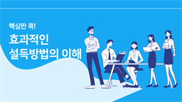 강의 이미지