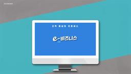 강의 이미지