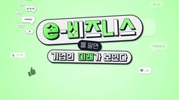 강의 이미지