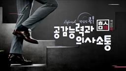강의 이미지