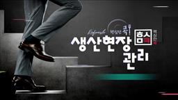강의 이미지