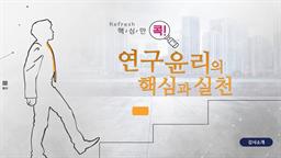 강의 이미지