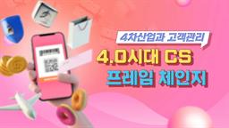 강의 이미지