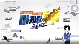 강의 이미지