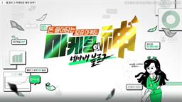 강의 이미지