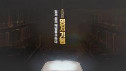 강의 이미지