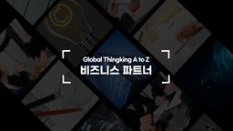 강의 이미지