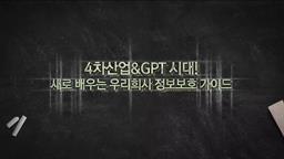 강의 이미지