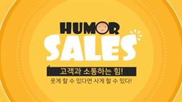 강의 이미지