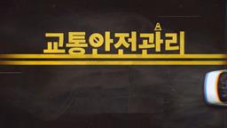 강의 이미지
