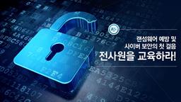 강의 이미지