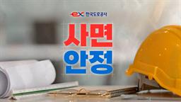 강의 이미지