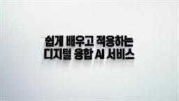 강의 이미지