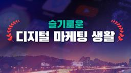 강의 이미지