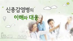 강의 이미지