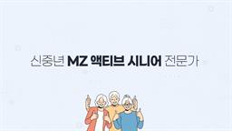 강의 이미지