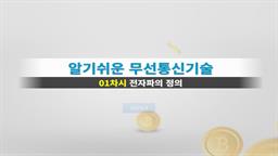 강의 이미지