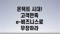 강의 이미지